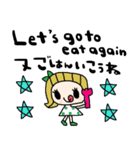 nenerin会話スタンプ日本語英語気遣い修正（個別スタンプ：37）