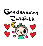 nenerin会話スタンプ日本語英語気遣い修正（個別スタンプ：38）