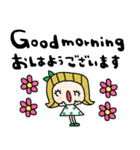 nenerin会話スタンプ日本語英語気遣い修正（個別スタンプ：40）