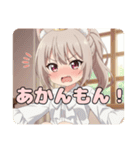 みなみとありさの日常スタンプ（個別スタンプ：2）