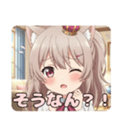 みなみとありさの日常スタンプ（個別スタンプ：6）