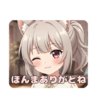 みなみとありさの日常スタンプ（個別スタンプ：12）