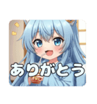 みなみとありさの日常スタンプ（個別スタンプ：23）
