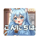 みなみとありさの日常スタンプ（個別スタンプ：28）