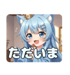 みなみとありさの日常スタンプ（個別スタンプ：30）