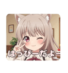 みなみハッピースタンプ（個別スタンプ：1）