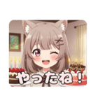 みなみハッピースタンプ（個別スタンプ：4）
