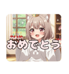 みなみハッピースタンプ（個別スタンプ：5）