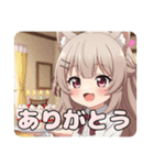 みなみハッピースタンプ（個別スタンプ：6）