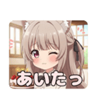 みなみハッピースタンプ（個別スタンプ：7）