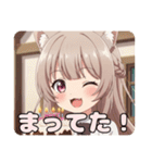 みなみハッピースタンプ（個別スタンプ：9）