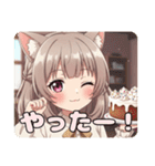 みなみハッピースタンプ（個別スタンプ：10）