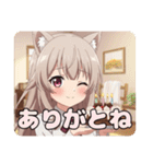 みなみハッピースタンプ（個別スタンプ：11）