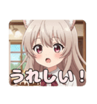 みなみハッピースタンプ（個別スタンプ：12）