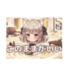 みなみハッピースタンプ（個別スタンプ：13）