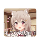 みなみハッピースタンプ（個別スタンプ：14）