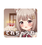 みなみハッピースタンプ（個別スタンプ：15）