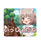 みなみハッピースタンプ（個別スタンプ：18）