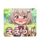 みなみハッピースタンプ（個別スタンプ：19）