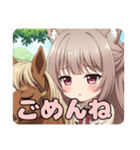 みなみハッピースタンプ（個別スタンプ：23）
