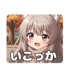 みなみハッピースタンプ（個別スタンプ：27）