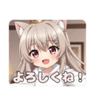 みなみハッピースタンプ（個別スタンプ：30）
