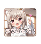 みなみハッピースタンプ（個別スタンプ：32）