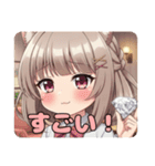 ダイヤモンドとときどきはちみスタンプ（個別スタンプ：3）