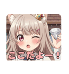 ダイヤモンドとときどきはちみスタンプ（個別スタンプ：18）