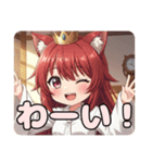 ダイヤモンドとときどきはちみスタンプ（個別スタンプ：20）