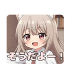ダイヤモンドとときどきはちみスタンプ（個別スタンプ：21）