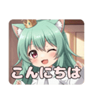 ダイヤモンドとときどきはちみスタンプ（個別スタンプ：23）