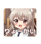 ダイヤモンドとときどきはちみスタンプ（個別スタンプ：27）