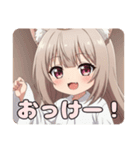 ダイヤモンドとときどきはちみスタンプ（個別スタンプ：28）