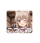 お裁縫みなみアニメーション（個別スタンプ：2）
