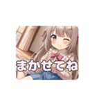 お裁縫みなみアニメーション（個別スタンプ：3）