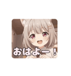 お裁縫みなみアニメーション（個別スタンプ：4）