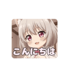 お裁縫みなみアニメーション（個別スタンプ：5）