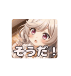 お裁縫みなみアニメーション（個別スタンプ：9）