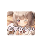 お裁縫みなみアニメーション（個別スタンプ：12）