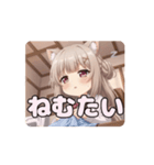 お裁縫みなみアニメーション（個別スタンプ：13）
