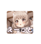 お裁縫みなみアニメーション（個別スタンプ：14）
