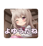 お裁縫スタンプ(みなみ＆ありさ)（個別スタンプ：2）