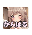 お裁縫スタンプ(みなみ＆ありさ)（個別スタンプ：4）
