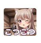 お裁縫スタンプ(みなみ＆ありさ)（個別スタンプ：8）