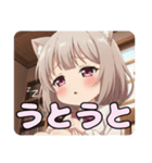 お裁縫スタンプ(みなみ＆ありさ)（個別スタンプ：15）