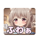 お裁縫スタンプ(みなみ＆ありさ)（個別スタンプ：16）