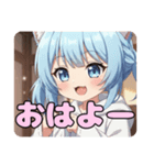 お裁縫スタンプ(みなみ＆ありさ)（個別スタンプ：18）