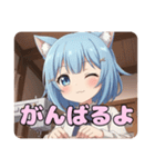 お裁縫スタンプ(みなみ＆ありさ)（個別スタンプ：21）