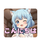 お裁縫スタンプ(みなみ＆ありさ)（個別スタンプ：24）